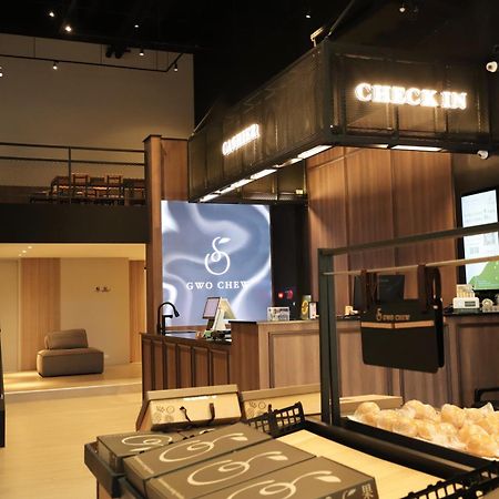 Aroma Chew Hotel Taichung Bagian luar foto