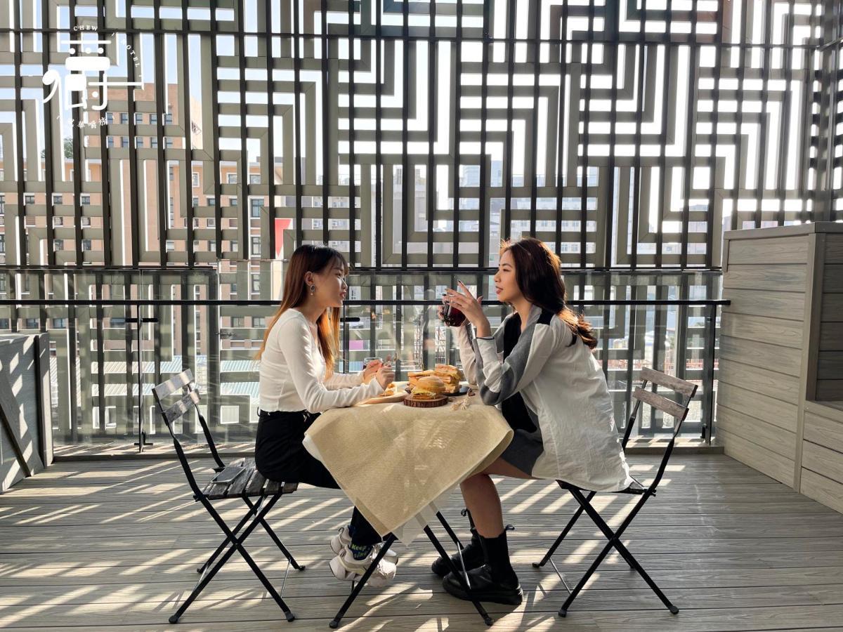 Aroma Chew Hotel Taichung Bagian luar foto