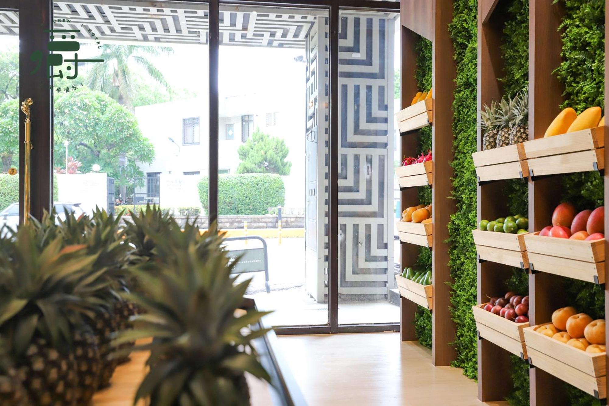 Aroma Chew Hotel Taichung Bagian luar foto