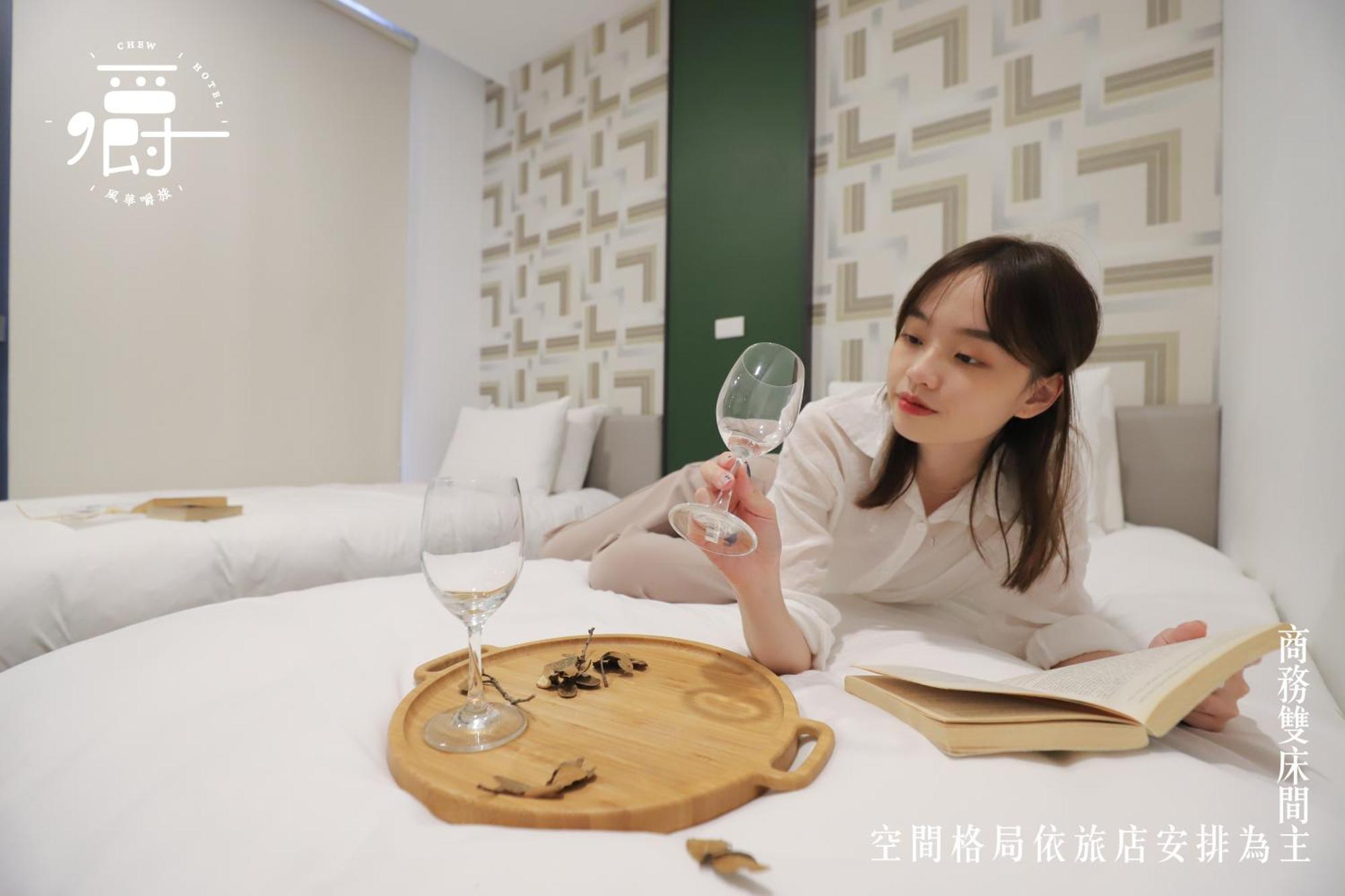 Aroma Chew Hotel Taichung Ruang foto