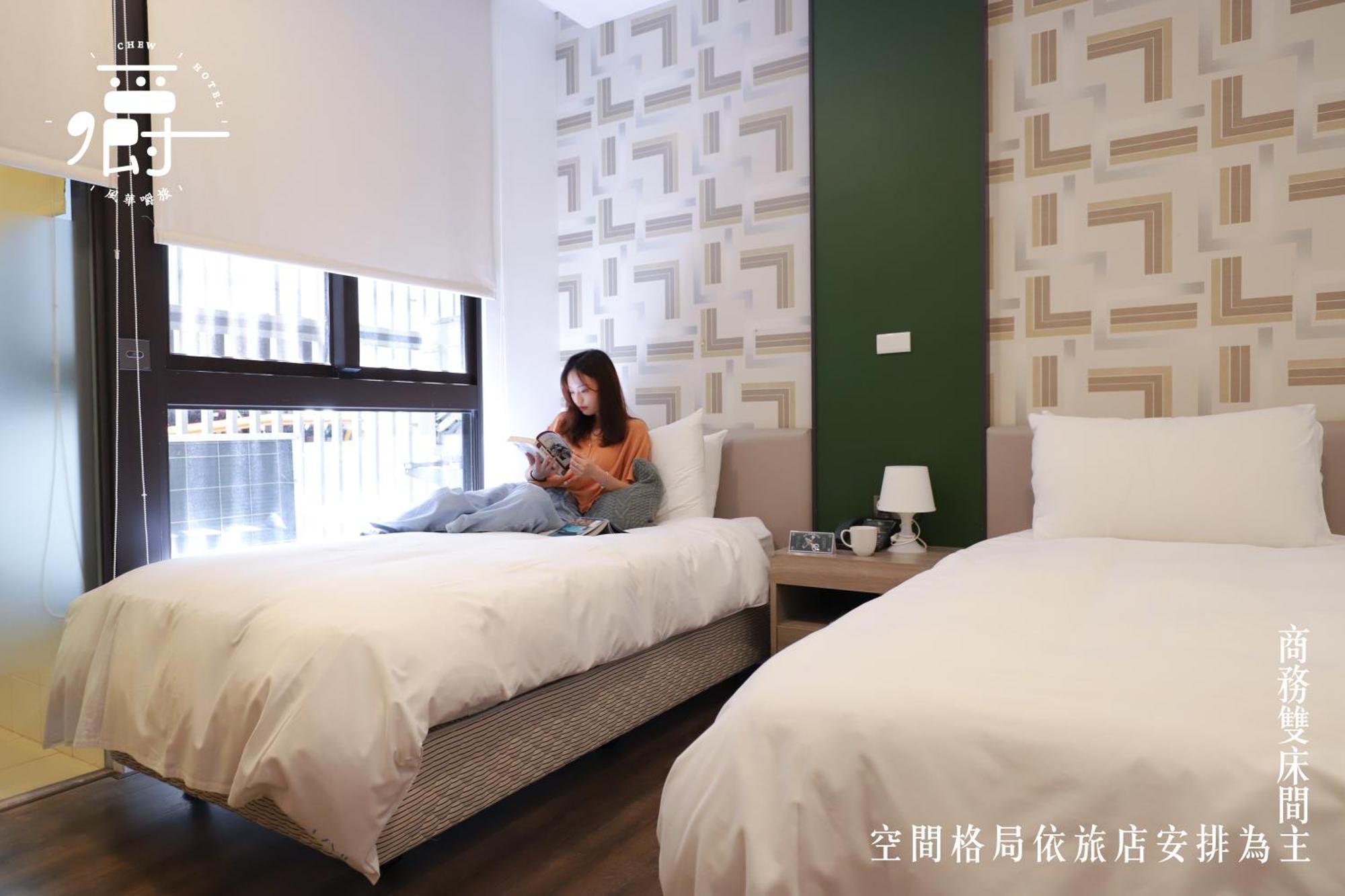 Aroma Chew Hotel Taichung Ruang foto