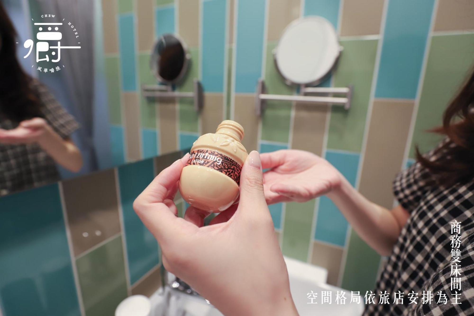 Aroma Chew Hotel Taichung Ruang foto