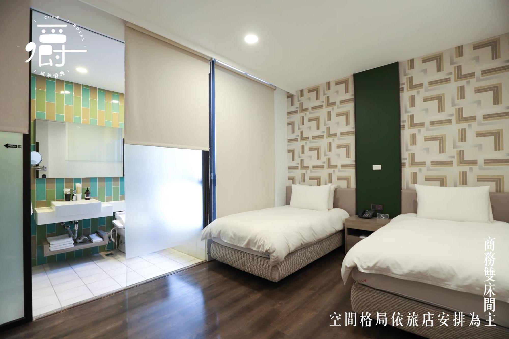 Aroma Chew Hotel Taichung Ruang foto