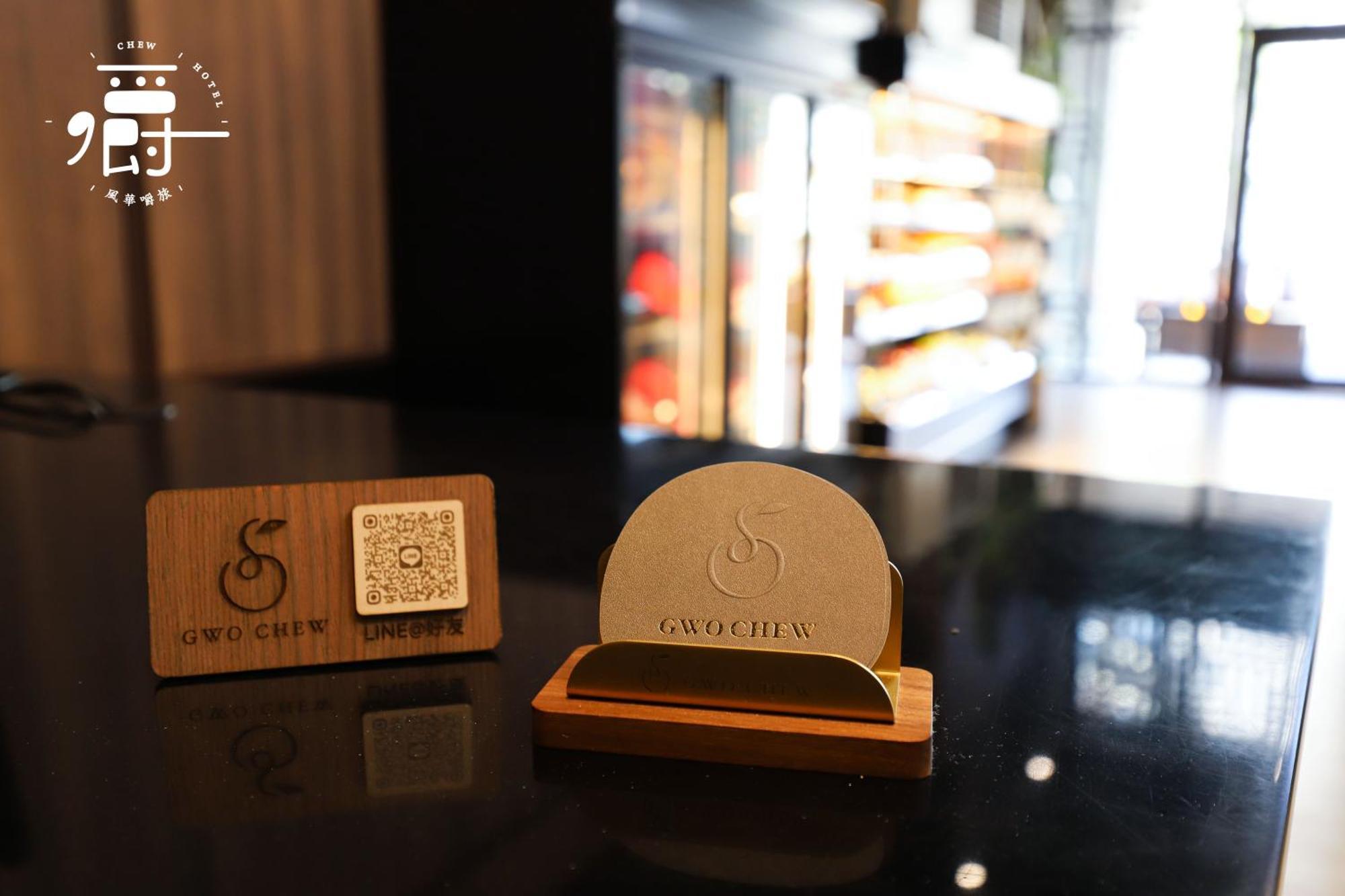 Aroma Chew Hotel Taichung Bagian luar foto