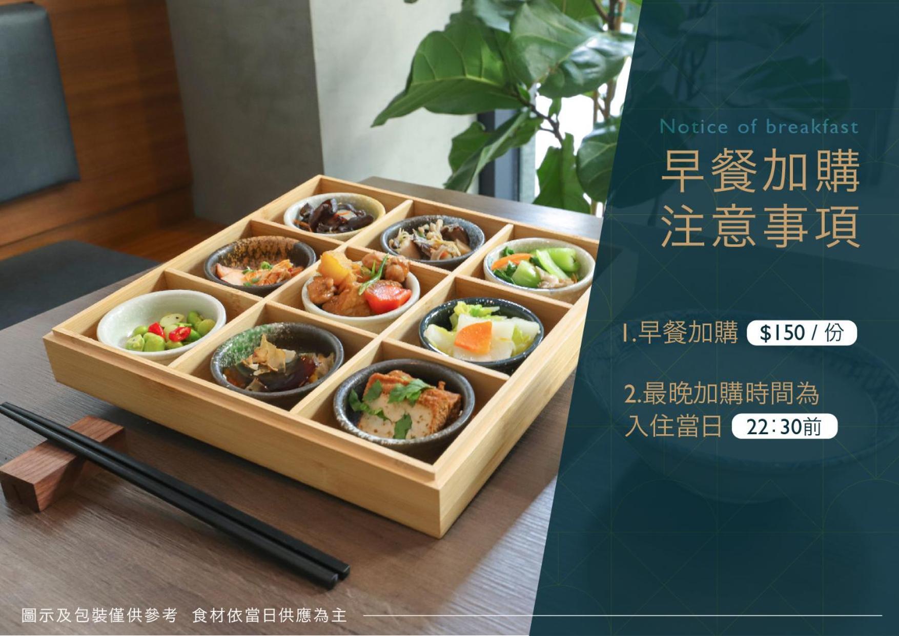 Aroma Chew Hotel Taichung Bagian luar foto