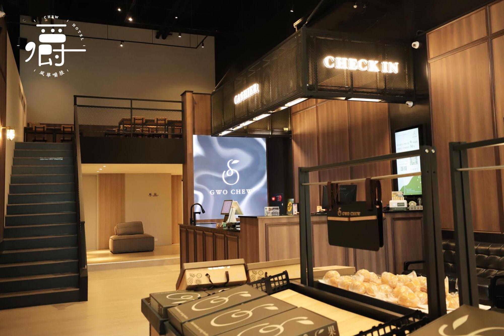 Aroma Chew Hotel Taichung Bagian luar foto