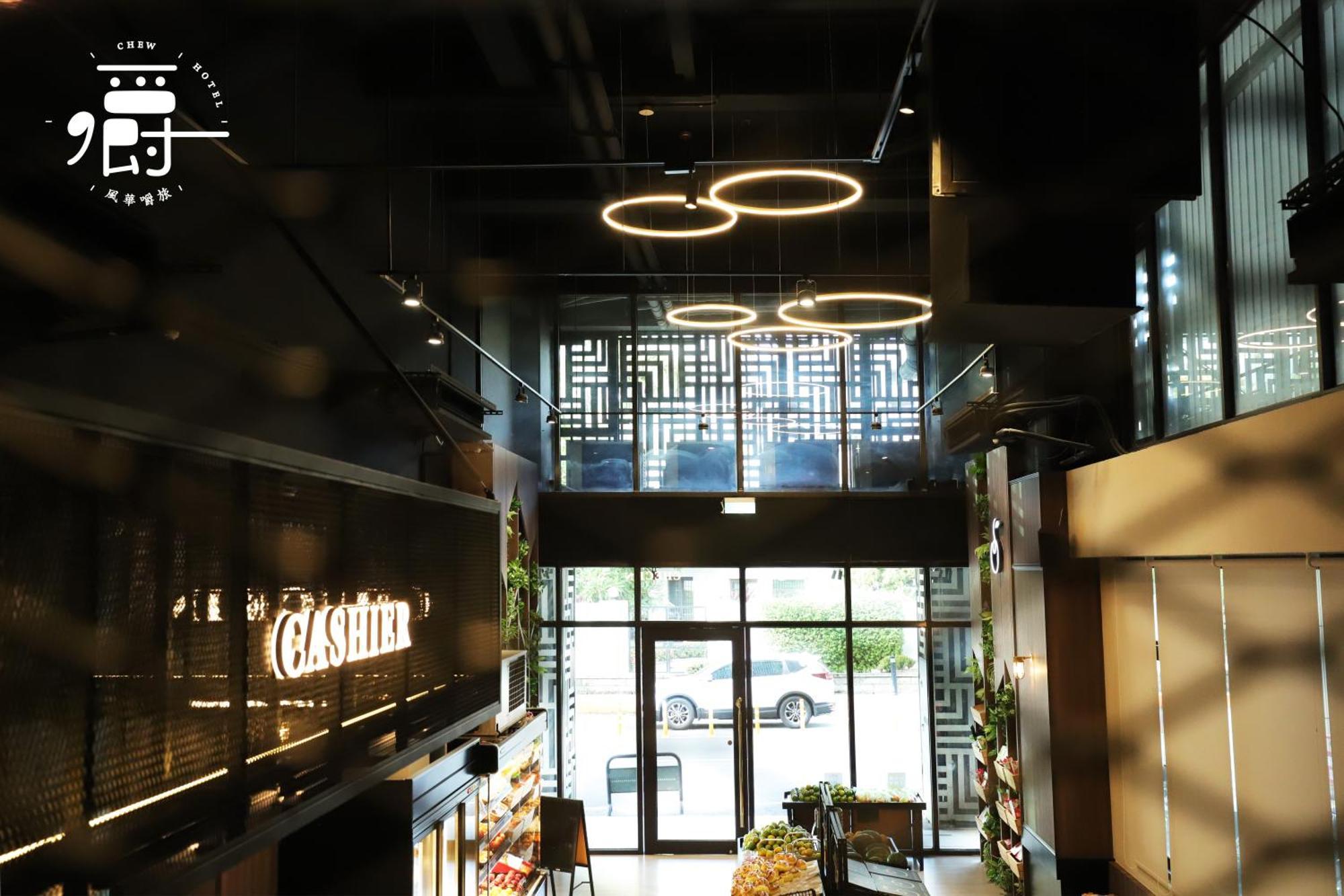 Aroma Chew Hotel Taichung Bagian luar foto
