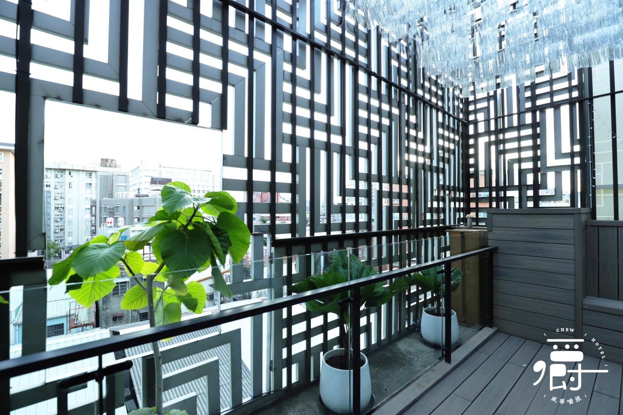 Aroma Chew Hotel Taichung Bagian luar foto