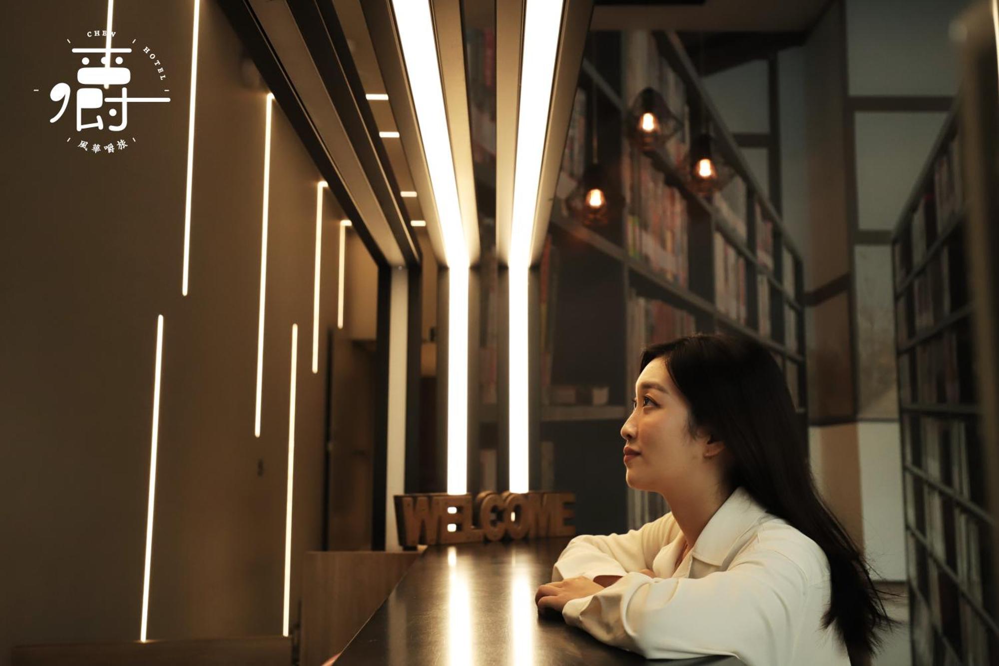 Aroma Chew Hotel Taichung Bagian luar foto